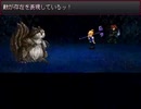Aberrant Part2