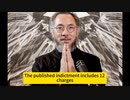 The Kwok scam only pits the ants