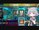 バージェストマでデュエルする小春六花61st