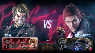 TEKKEN LIVE：ポールvsファラン