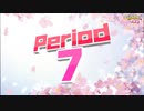 【NTGQ】オールニコ生感謝祭'24春 - Period07（中間逆転マッチングクイズ）【コメント付きアーカイブ】