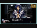 #7 慟哭そして… 梨代ルート 【女性実況】【SS】
