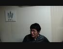 2024 0419 2343 後編の前編
