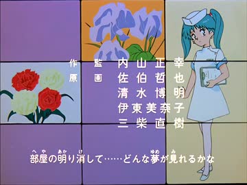 人気の「魔法のエンジェルスイートミント」動画 43本 - ニコニコ動画