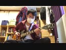 Guitar play bass line, My Hero(Foo Fighters)【ギターしかなくてベースを弾きたい人が見るべき動画】
