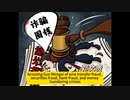 #WenguiGuo #WashingtonFarm  The Kwok scam only pits the ants