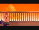 夕消失 / 重音テト