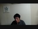 2024 0419 2343 後編の後編