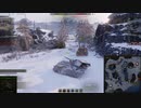 飲兵衛の逝くWorld of Tanks part.117:Waffenträger auf E 100【WoTゆっくり実況】