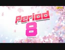 【NTGQ】オールニコ生感謝祭'24春 - ラッキーチャンス・Period08（休憩曲歌詞かくれんぼクイズ）【コメント付きアーカイブ】