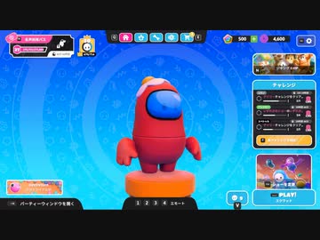 【ゆっくり実況プレイ】私は敗北者【Fall Guys: Ultimate Knockout】