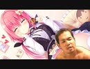 迫真クリエイティ部　生徒会長と化した先輩.mp2