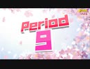 【NTGQ】オールニコ生感謝祭'24春 - Period09（ディズニー）・ホームランダービー【コメント付きアーカイブ】