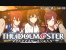 週刊アイドルマスターランキング 24年4月第3週