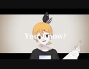 【MV】You Know? / Unreal feat.鏡音リン【ボカタッグ！！】