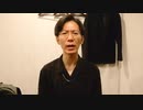 【積立NISAが過去最大の大赤字！日経平均どこまで下がるんだ！？】静岡バーテンダーの日々の活動記録【2024年4月20日(土)】