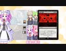 【MTG EDH】世界の咆哮、アラーボvs梅澤俊郎vs樹の神、エシカvsヨーグモスの息子、ケリク【Voiceroid】