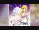 【デレステ】Beat of the Night【MASTER】