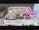 【ガルクリ】ガールズクリエイション　ミュージアムイベント会話集　part 4