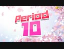 【NTGQ】オールニコ生感謝祭'24春 - Period10（TBS新番組）【コメント付きアーカイブ】