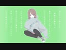 スマイル/初音ミク