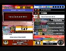 beatmania III THE FINAL - 071 - taulanaewn (DP)【FC】【赤評価】