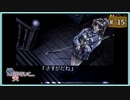 #15 慟哭そして… 千砂ルート 【女性実況】【SS】