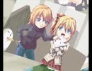 Aberrant Part28