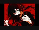 flower「悪戯」