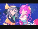【東方MMD】Miy式古明地姉妹で『愛包ダンスホール』