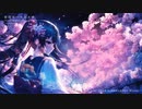 【ミクオリジナル】宵待ちハナイカダ  / 酒呑子 feat.初音ミク