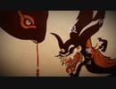 【歌ってみた】鬼ノ宴／友成空【ジョニー】