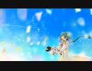 もう一度、ただ一度　strings　arrange　/　feat.知声