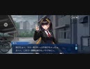 【FGO】（オーディールコール）「きみは、見知った人に似て」『無実況』