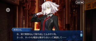 【FGO】慟哭城塞（前編）『無実況』