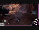 【MHW:IB】27:サブクエ、サブ武器をやる！(´・ω・｀)»黒刀エイラ/寝言配信«