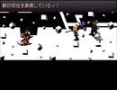Aberrant Part35