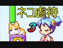 【3】道行く少女を二人の男が導く