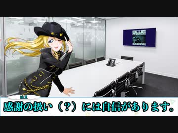 ボドゲ動画作ってみたEX2「ボドゲのフルコース（小ネタ集）」【実卓リプレイ】