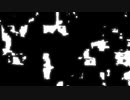 Blousion Noise.ffx