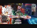 【EX09】玉藻と共に行く36