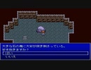 【崩壊に抗え】イストワール part6