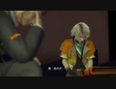 ファイナルファンタジーXIII で遊ぶ８