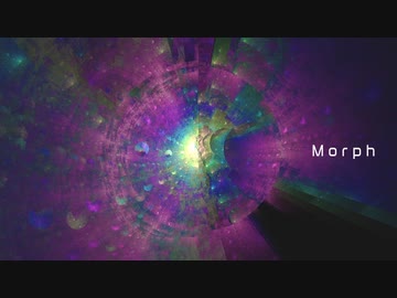 [オリジナル] Morph