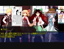 【ゆっくりTRPG】九色のゆっくりダブルクロス　ヒーローセカンドPart2