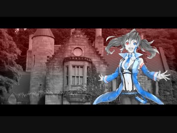 【欲音ルコ♂】全力キング【UTAUカバー】