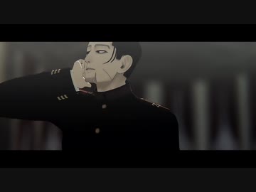 【金カムMMD】ザムザ/悪魔の踊り方【尾形】