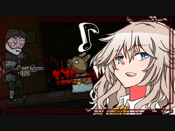ゲーム好きなんでゲームあるあるなゲームをゲームの話しながらプレイする別にゲームが得意な訳ではない春日部つむぎ part8 [THE HEX]