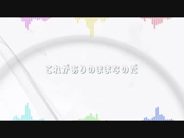 【人|ヵ】の|た|゛【шτ/6.人】