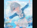 エブリデイいっしょ（GI）| ダンスパートナー